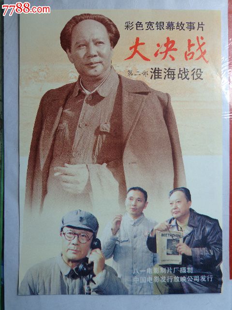 回国办理可以办理教育部认证吗？